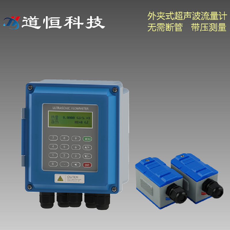 對夾式流量計(jì)TUF-2000B-TM-1